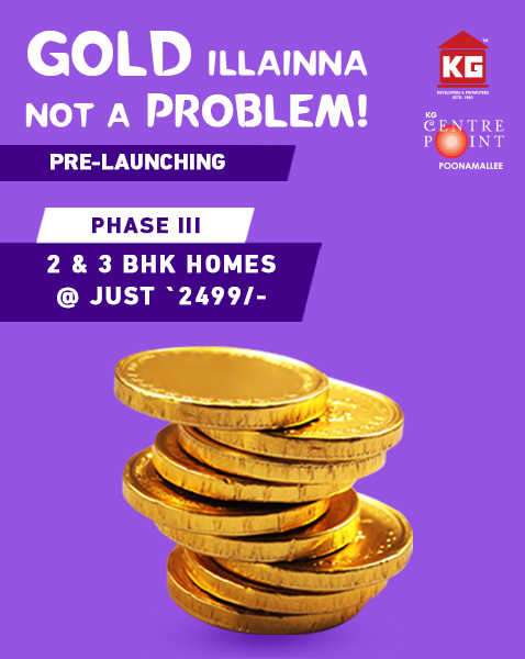 KG Centre Point offer gold illainna not a problem in Chennai Update